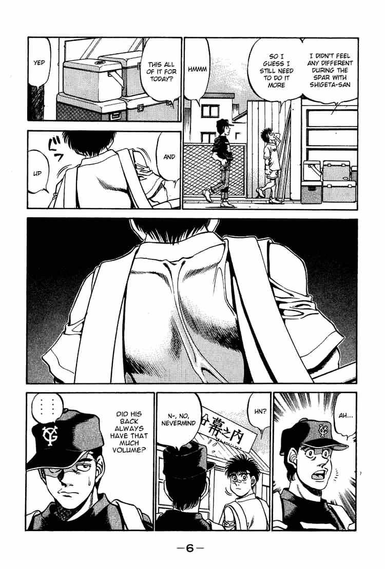 Hajime no Ippo: Fighting Spirit, Chapter 233 image 07